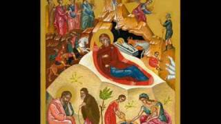 Δέφτε Ίδομέν Πιστή - Come Ye Faithful - Christmas Hymn (4th Tone)