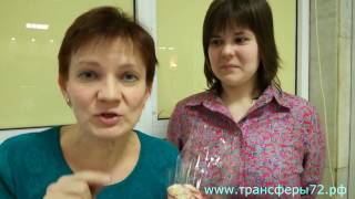 Трансфер факторы при эпилепсии. Полное выздоровление.