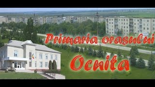 Прямая трансляция встречи  Ренато Усатого с жителями города Окница. 17 августа, начало в 12.30.