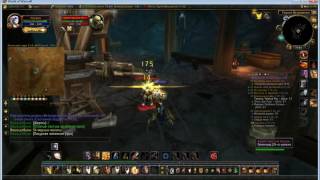 Квест Не смотри им в глаза - (прохождение квестов World of Warcraft) Mists of Pandaria