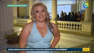 Модели plus size. Модный показ в Санкт-Петербурге. Эфир от 16.09.2016