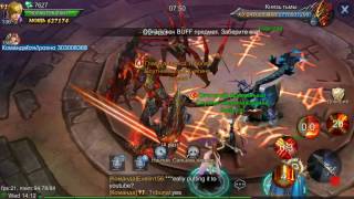 Goddess: Primal Chaos RU S17. Прохождения Босса Князь Тьмы 130уровень