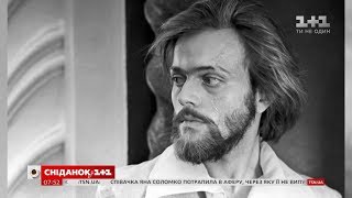 Помер радянський актор і секс-символ 80-х Андрій Харитонов