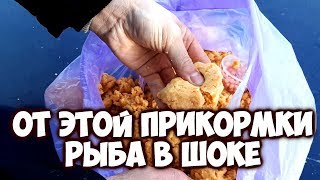Манно-Гороховая каша-прикормка с чесноком! Шок для рыбы