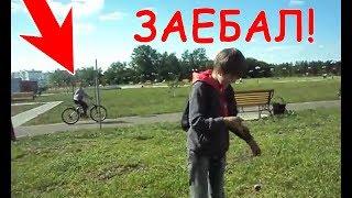 Олды тут? | Как сука медленно проезжает!