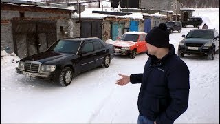 Как можно встрять с VIN номером. Mercedes-Benz W124.
