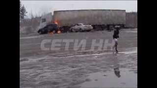 Молодая семья заживо сгорела в аварии на Москвоском шоссе