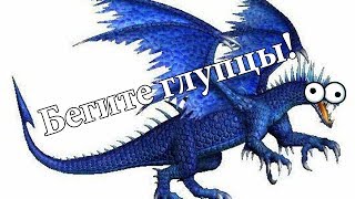1000 лазурных (Герои Меча и Магии 3) #19 |Битва титанов|