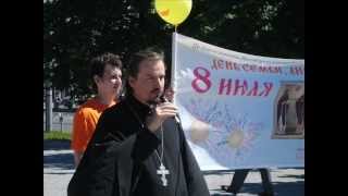 Людмила Кононова. Венчальная
