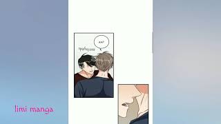Озвучка сёнэн-ай манги "В одном шаге от конца" [1-5]