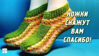 КРАСИВЫЕ ВЯЗАНЫЕ ТАПОЧКИ СПИЦАМИ ‭| ‬МОДНЫЕ ИДЕИ ДЛЯ ВЯЗАНИЯ ТАПОЧЕК