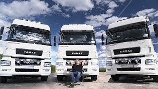 ТРИ КАМАЗА NEO 100 тысяч км спустя! ПРИКЛЮЧЕНИЯ ПРОДОЛЖАЮТСЯ!