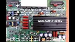 YPPD-J017C YPPD-J018C YPPD-J018E YPPD-J018F 4921QP1041 4921QP1050B