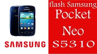 Flash Samsung  Pocket Neo S5310 |فلاش سامسونج
