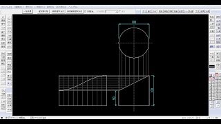 JW CAD 使い方（展開図）円柱斜めカット