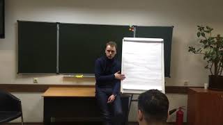 Финансовый вопрос на свиданиях. Часть 1.