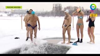 КУПАНИЕ В ПРОРУБИ | КАК УКРЕПИТЬ ИММУНИТЕТ | ЗАКАЛИВАНИЕ ХОЛОДНОЙ ВОДОЙ | МОРЖЕВАНИЕ | WINTER SWIM