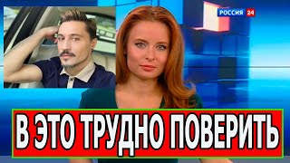 Горькая весть! Диму Билана экстренно доставили в больницу
