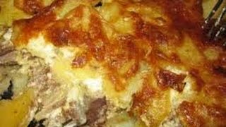 Мясо "по-французски" с картофелем