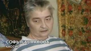 Русский Титаник - Пароход "Адмирал Нахимов" Крушение корабля