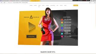 Autohotkey(анк для crmp), где скачать? как установить?  как запустить?
