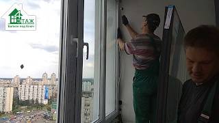 Остекление балкона ЖК Оболонь Скай ☞ © 4 Этаж Балкон Бр. №4. ☆ Установка пластикового балкона Киев
