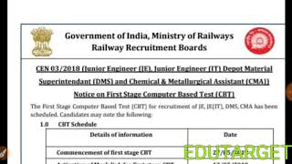 RRB JE, DMS, CMA 2019 EXAK DATE AND ADMIT CARD LINK NOTICE IS TRUE OR FAKE // RRB JE EXAM DATE