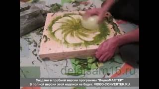 скручивание чая