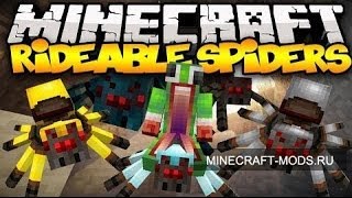 Обзор модов Minecraft :  Ridablespiders- Научись ездить на пауках (1.6.4)
