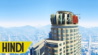 Mera Office | GTA 5 Online