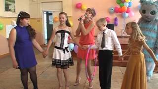 Выпускной 4А класс, 2013 год, 45 школа, город Копейск, 1 часть.