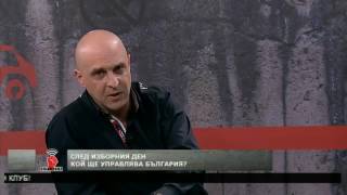 Светльо Витков в 'Офанзива', Канал 3, 25.02.17