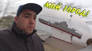 Мой родной город Приморско - Ахтарск | Азовское море