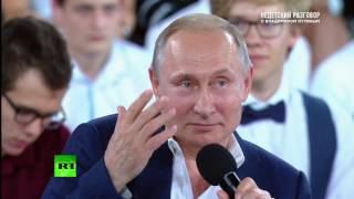 Путин рассказал о своем псевдониме в разведшколе