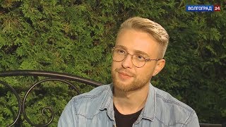 Интервью. Егор Крид в Волгограде. О бюджетах проектов, девушках и съемочном процессе