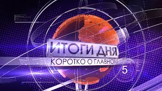 «Высота 102 ТВ»: В Волгограде жители в тестовом режиме проникаются чувствами к транспорту будущего