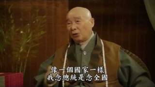 专题访谈【珍惜生命, 请勿杀子堕胎】下集 (有字幕)