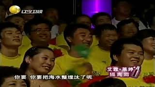 明星转起来：马苏和赵四表演小品，四哥逆袭开启撩妹模式