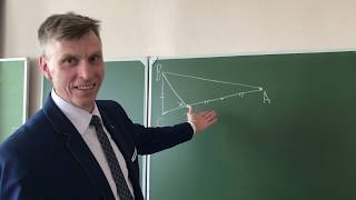 Геометрия Скандальная задача Вирусное решение