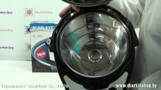 Чайник термос термопот SCARLETT SL 1509