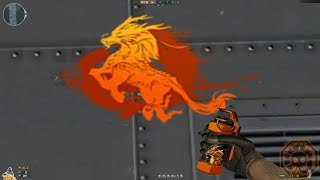 【CF】 Cross Fire China || Wide Grenade-Fire Horse (高爆手雷-麒麟) !