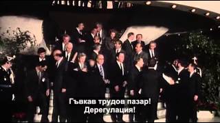 БРЮКСЕЛСКИ БИЗНЕС Кой дирижира Европейския съюз?