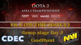 CDEC vs Na'Vi (Ru) | Dota2 Asian Championship 2015: Group Stage (30.01.2015)