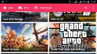 Top 5 программ для записи видео (Android)
