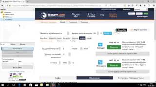 Пример 1. Как извлечь текст со страницы сайта с помощью iMacros в браузере Mozilla Firefox