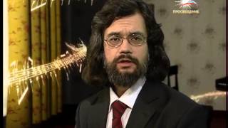 «МАГИЯ МУЗЫКИ» Кармен-сюита