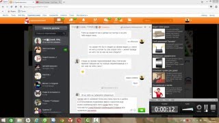 ТОП 3-ЁХ ЛУЧШИХ ОРУЖИЙ ДЛЯ ВЫНОСА.*Вормикс*