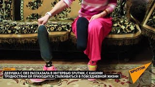 Без ног тоже можно ходить: как живут люди с ОВЗ в Грузии
