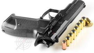 Травматическое оружие пистолет /gun/Форт 12Р обзор