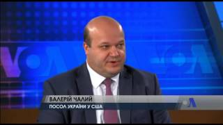 Валерій Чалий: "Санкції - це потужний сигнал для Росії і підтримка для України"